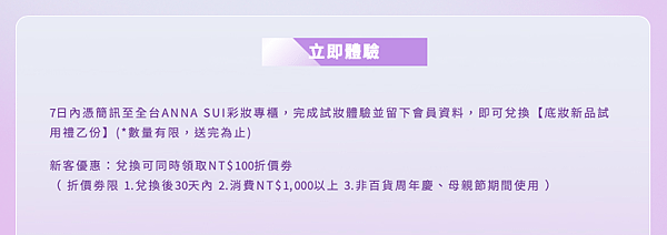 截圖 2021-03-18 上午10.04.17.png