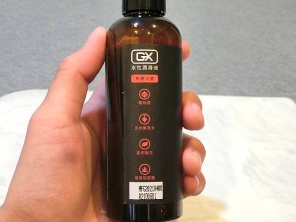 CIMG3039.jpg