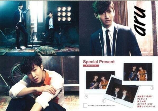 130326  XQ5 HM VOGUE JAPAN