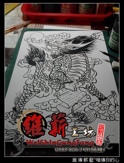 小屏風繪製中(麒麟獻寶)