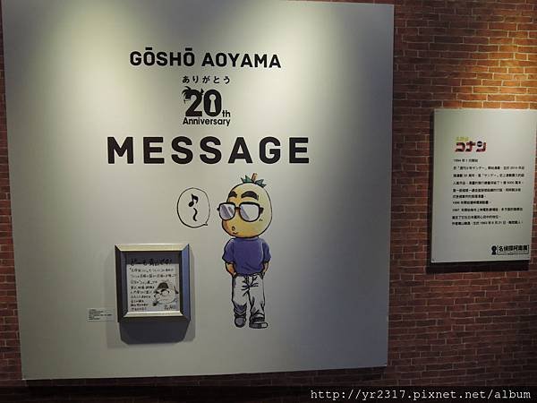 DSCN2428.JPG