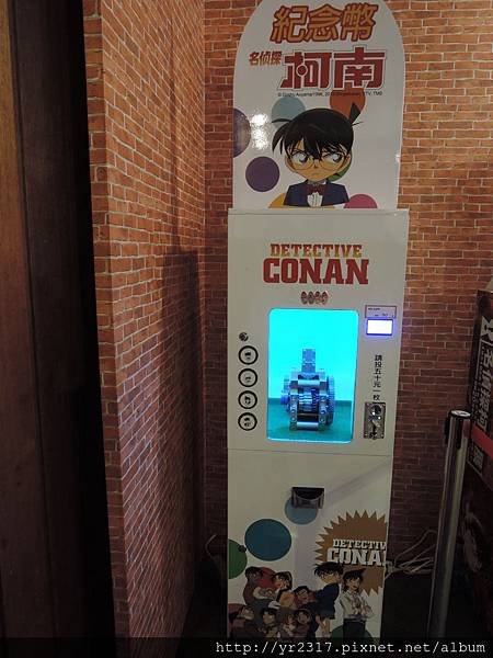 DSCN2535.JPG