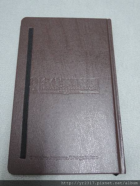 DSCN2596.JPG