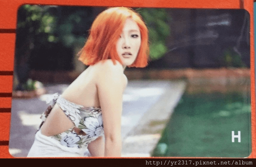 HwaSa.png