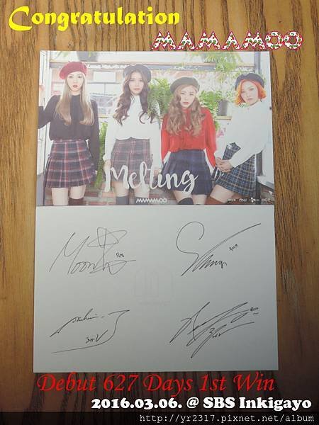 MMM-627 Days-1st win.jpg