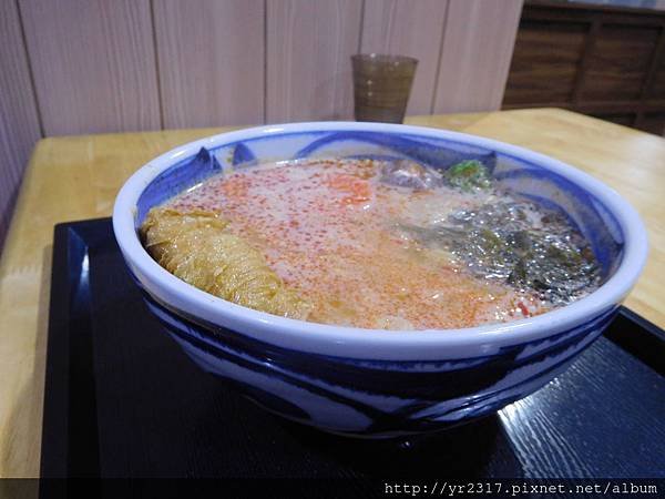 麻辣地獄拉麵