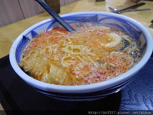 麻辣地獄拉麵