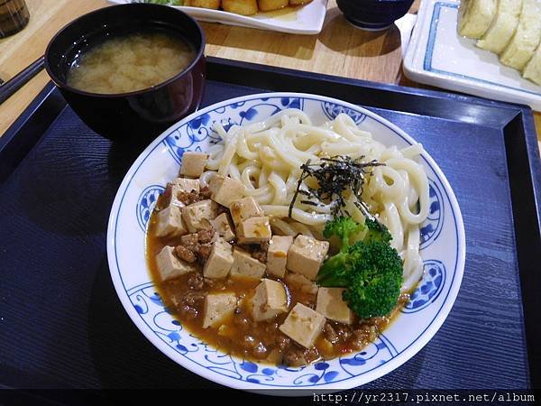 麻婆豆腐拌烏龍