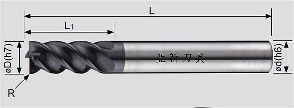 鎢鋼 4刃圓鼻 重切削立銑刀