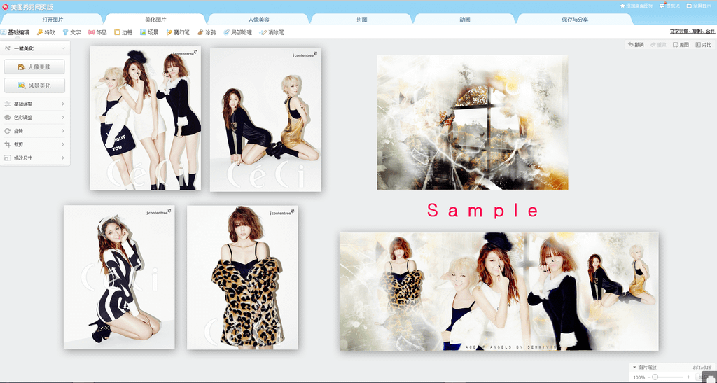 Sample2