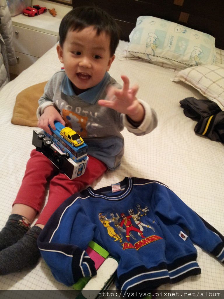 20140218_201501.jpg