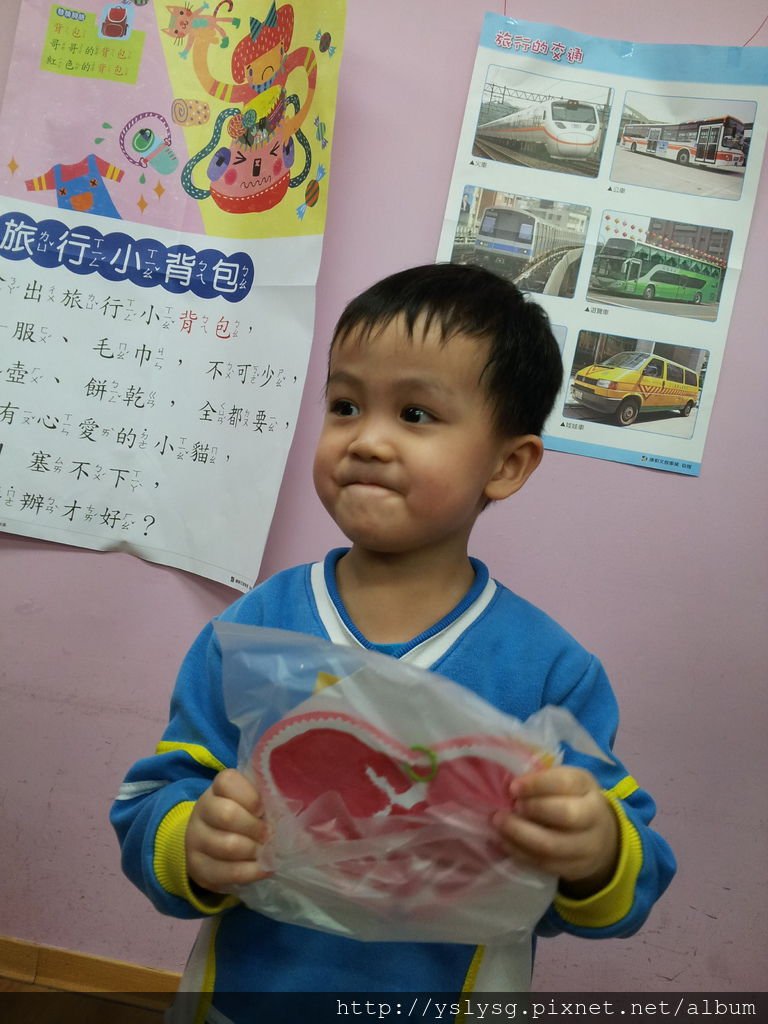 20140508_171835.jpg
