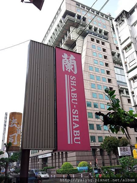 20150120_132441.jpg