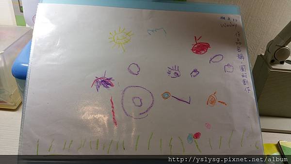 20150331_204032.jpg
