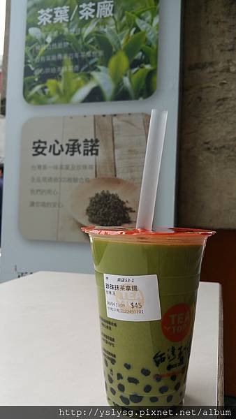 20170604_131103.jpg