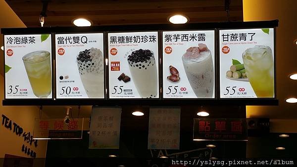20170604_130257.jpg