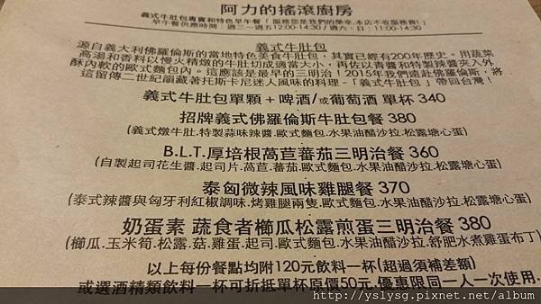 20170726_123407.jpg