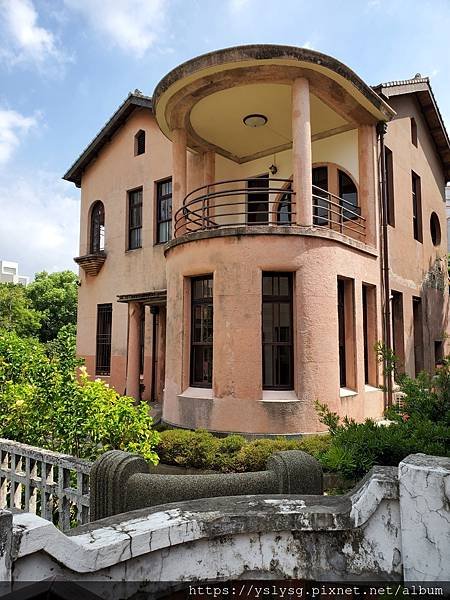 20200808_142930.jpg