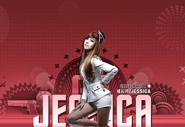 Genie-3-Jessica.jpg