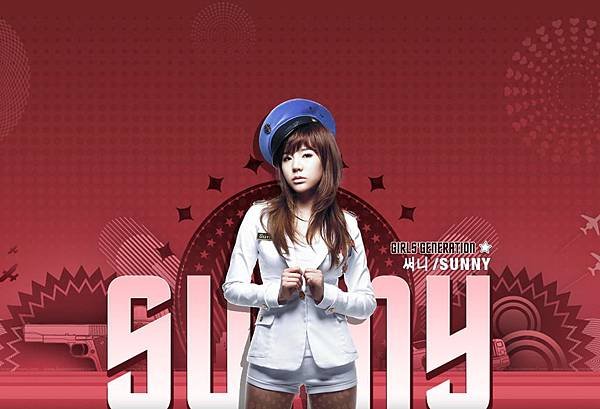 Genie-3-Sunny.jpg