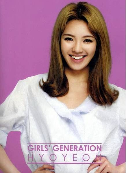 Japan-8-Hyoyeon.jpg