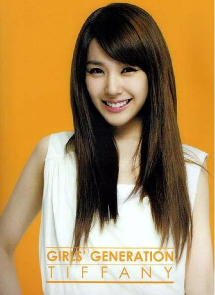 Japan-8-Tiffany.jpg