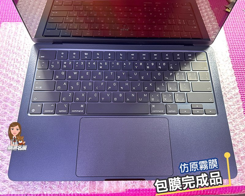 嚴選名膜 手機貼膜 Since 2006｜筆電防護的基本配備