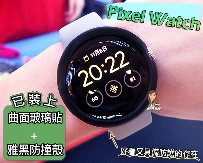 嚴選名膜 手機貼膜 Since 2006｜堅持高品質，絕對超