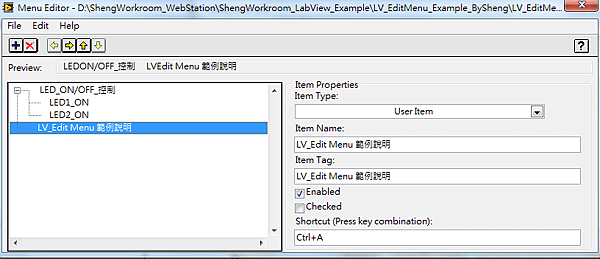 LV_EditMenu_Example_001_PD03