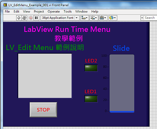 LV_EditMenu_Example_001_PF0