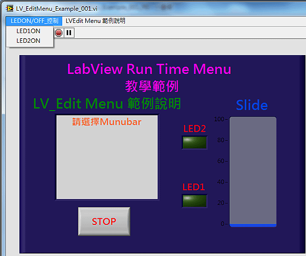 LV_EditMenu_Example_001_PI1