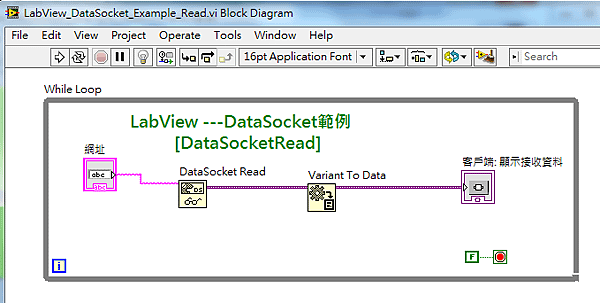 LV_DataSocket_PC1