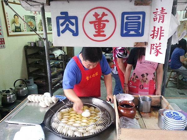 水里-董家肉圓(102.8.15)_002.JPG