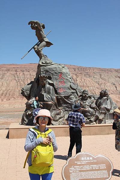 絲路之旅(106.8.1-11)_219.JPG