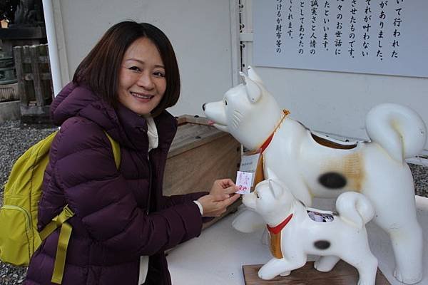 日本四國之旅(107.2.12-16)_130.JPG
