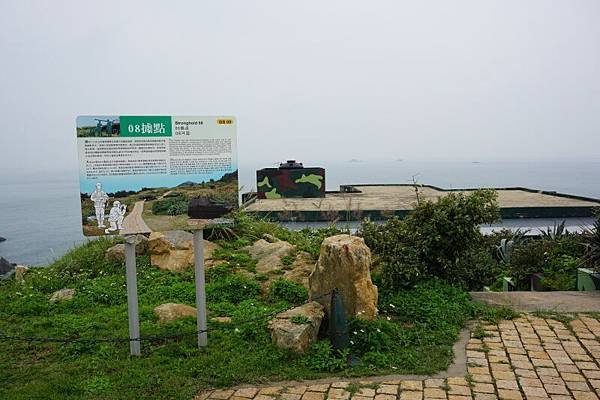 DSC05922.JPG