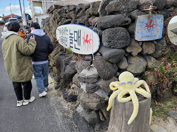 韓國濟州島×釜山D1(113.01.26～30)