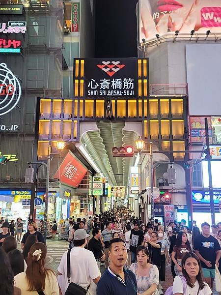 京阪神D2(113.07.26～31)