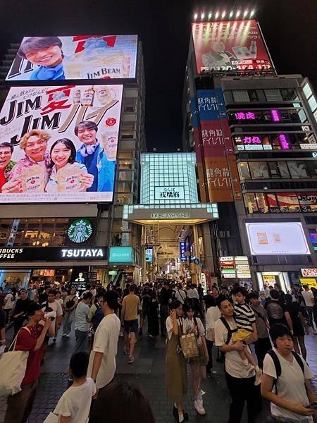 京阪神D2(113.07.26～31)