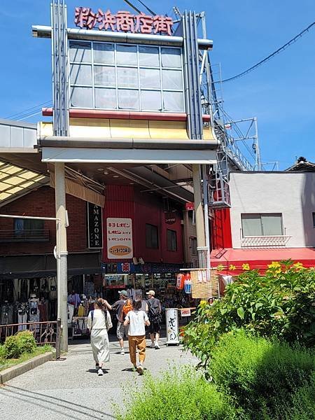 京阪神D4(113.07.26～31)