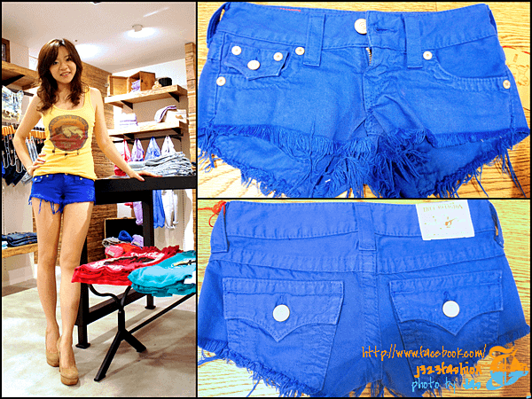 TR- joey shorts royal blue