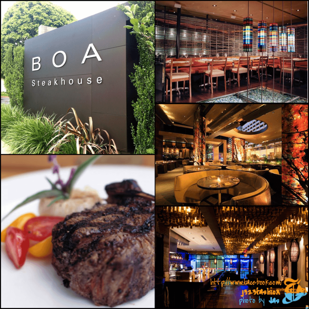 boa steakhouse