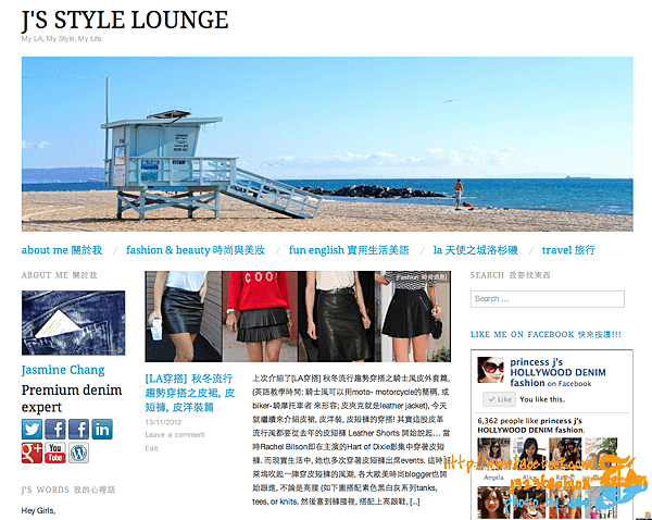 J&apos;s Style Lounge