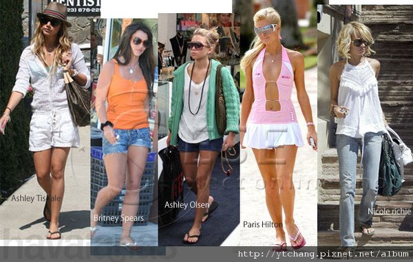 havaianas-celeb.jpg