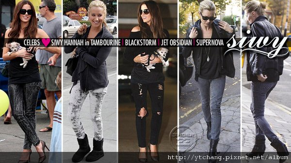 siwy-celeb-style.jpg