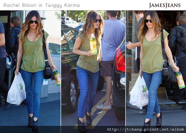 rachelbilson_karma.jpg