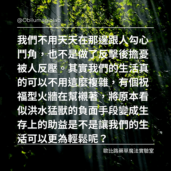 部落格文章.png