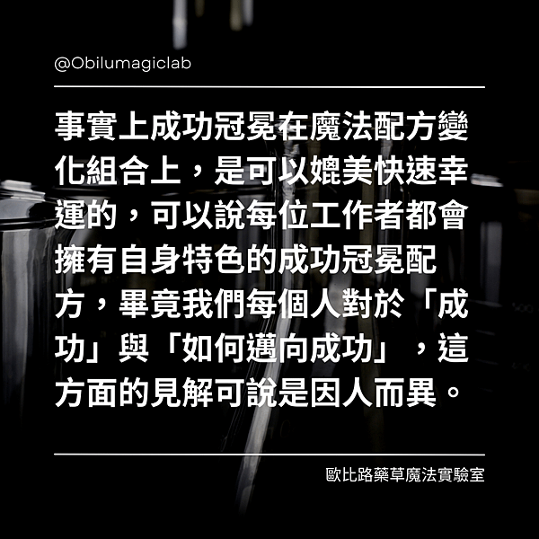部落格文章.png