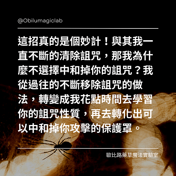 部落格文章.png