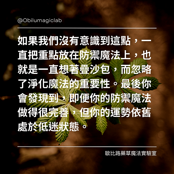 部落格文章 (1).png